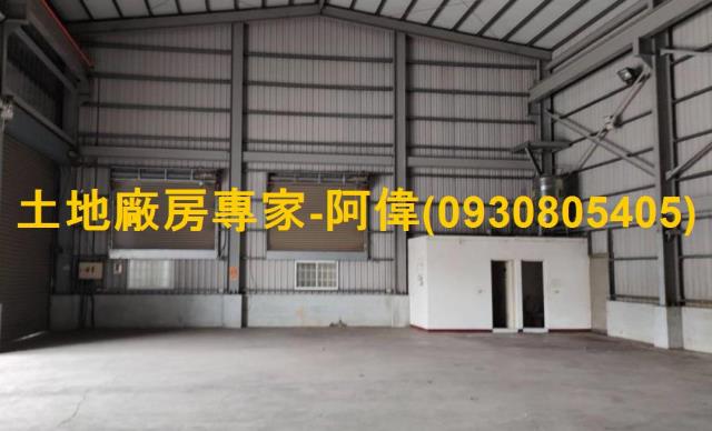 高雄仁武廠房-0