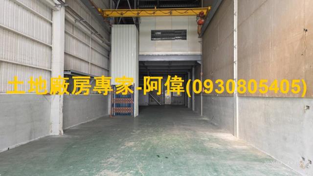 高雄廠房-0