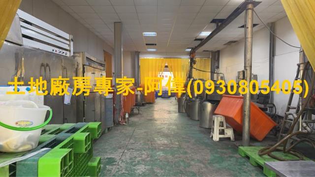 高雄廠房-0