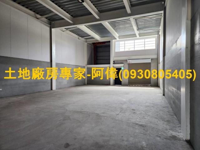 高雄廠房-1