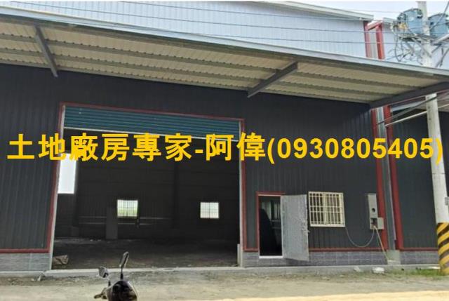 高雄大寮廠房-0
