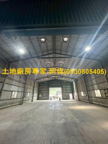 林園廠房-0