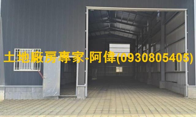 高雄廠房-0