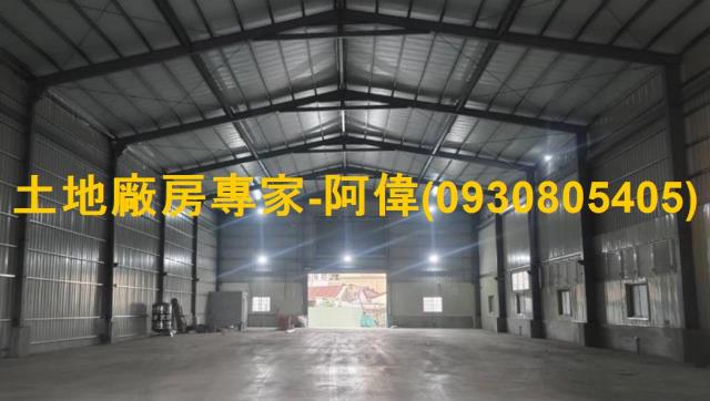 大寮廠房-0