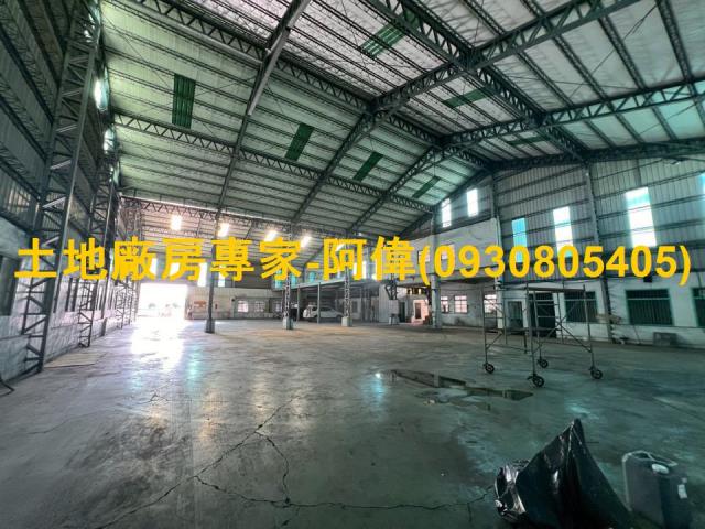高雄廠房-0