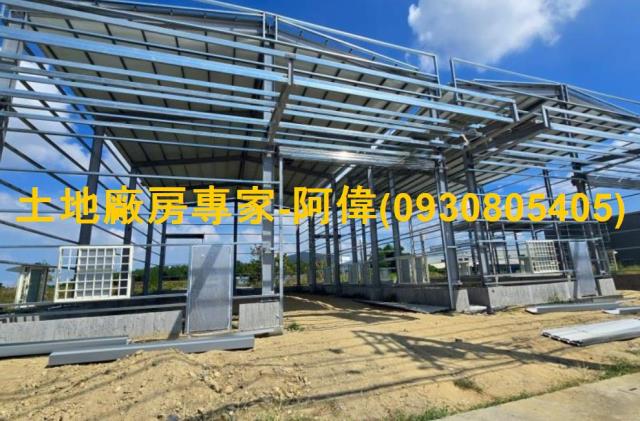 高雄廠房-0
