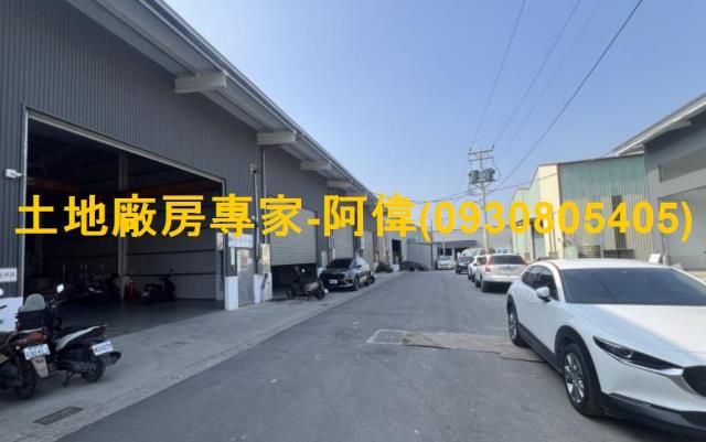 大社廠房-0