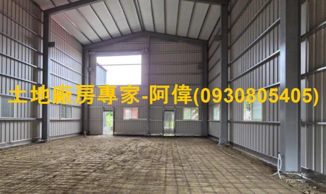 高雄仁武廠房-0