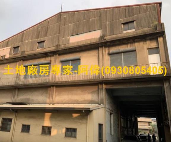 小港廠房-0