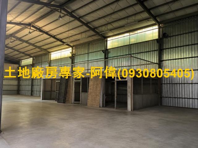 高雄廠房-0