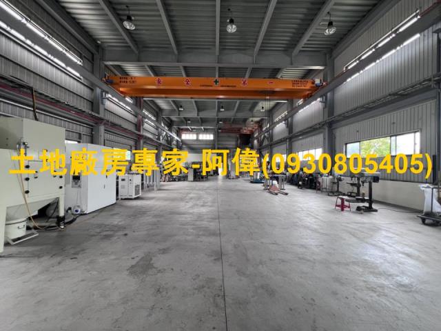 台南廠房-0