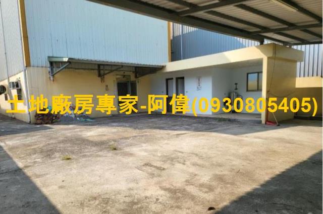 高雄廠房-0