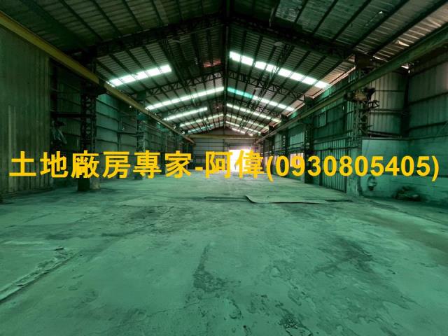 高雄廠房-0