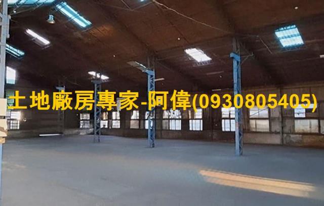 台南新營廠房-0