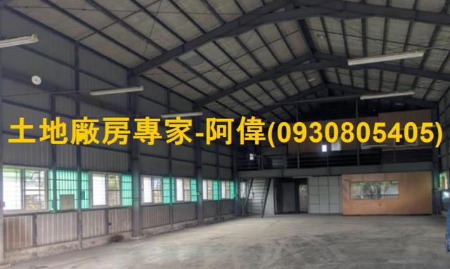 屏東長治廠房-0