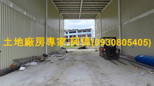 高雄廠房-0