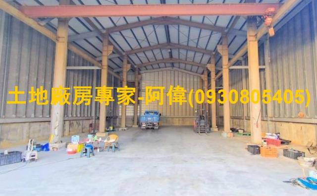 高雄廠房-0