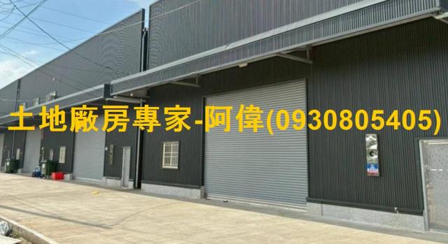 高雄廠房-0