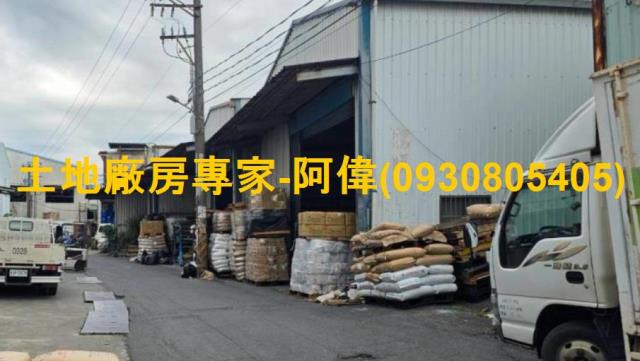 高雄廠房-0