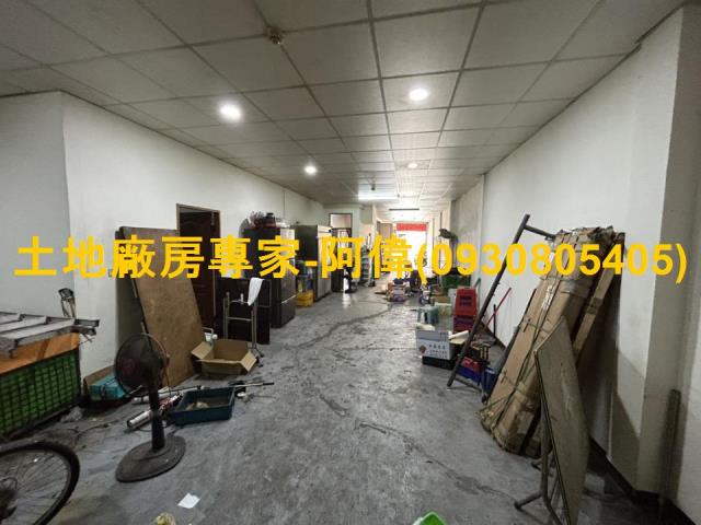 永康廠房-0