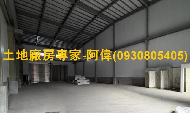 路竹廠房-0