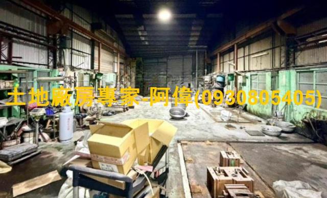 永康廠房-0