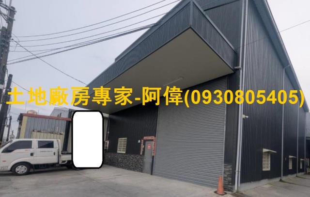 大寮廠房-0