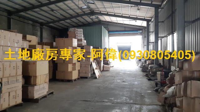 仁武廠房-0