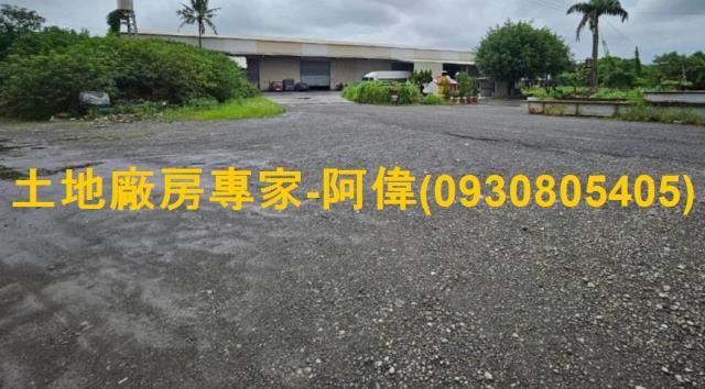 大寮廠房-0
