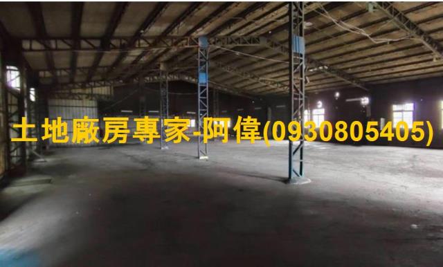 高雄廠房-0