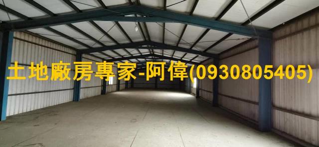 高雄廠房-0