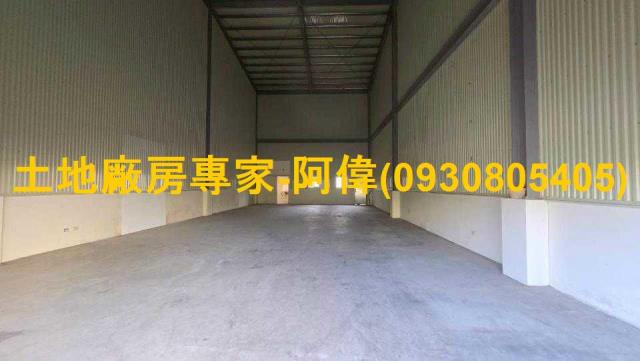 高雄廠房-0