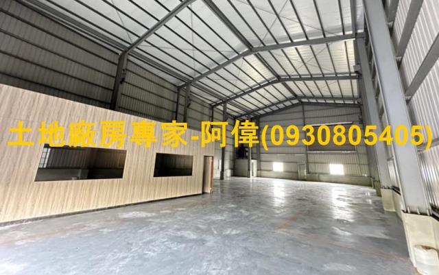 高雄廠房-0
