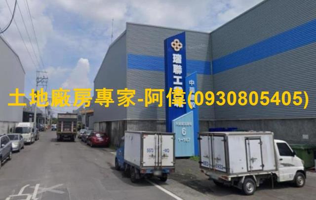 高雄大樹廠房-0