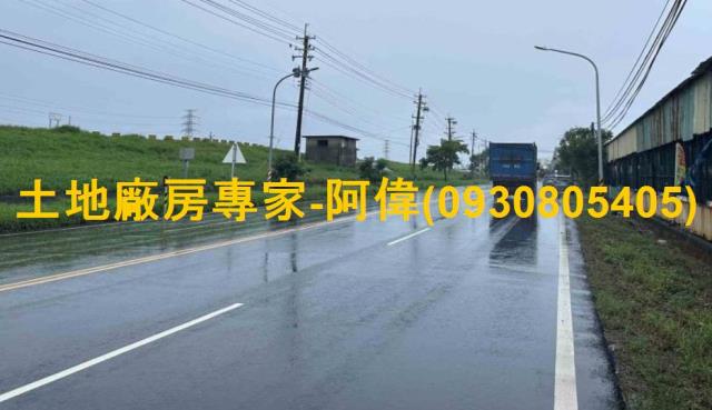 林園廠房-0