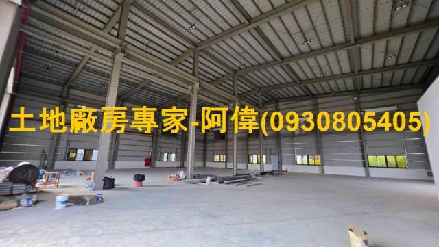 高雄廠房-0