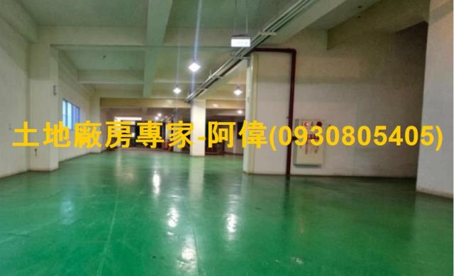 高雄廠房-0
