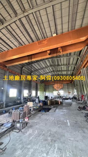 台南廠房-0