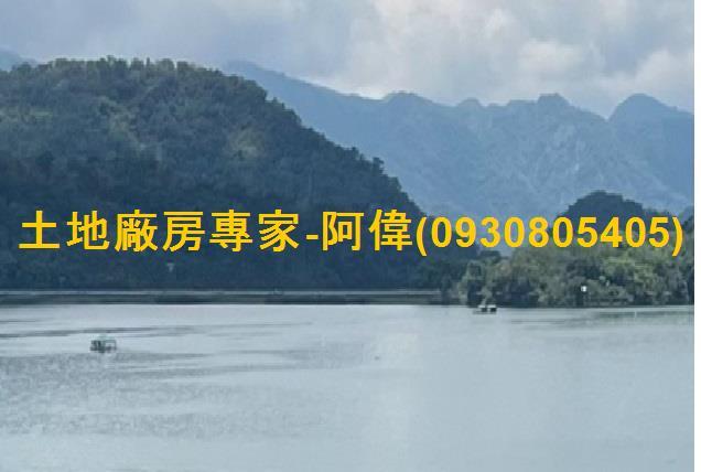 南投來電洽詢-0