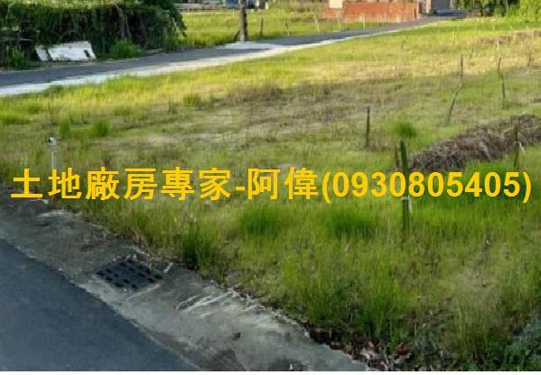 高雄仁武農地-0