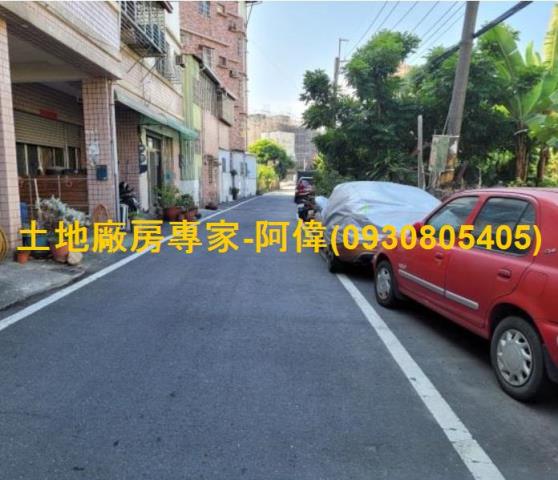 高雄仁武住宅地-0