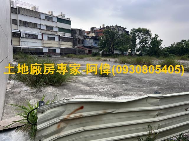 高雄住宅地-0