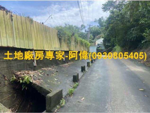 高雄大社農地-0