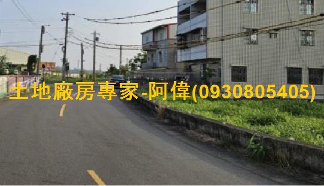 高雄建地-0