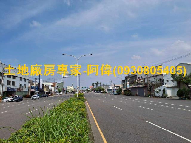 新營工業地-0