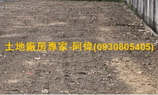 大寮農地-0