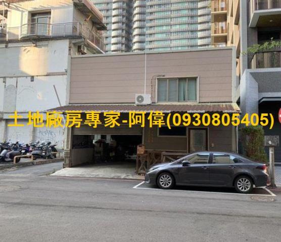 高雄苓雅商業地-0