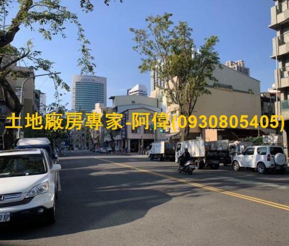 高雄前鎮住宅地-0