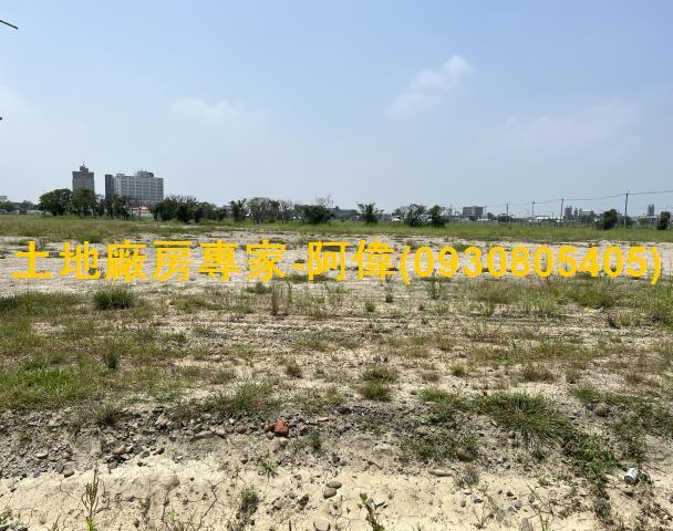 麻豆工業地-0