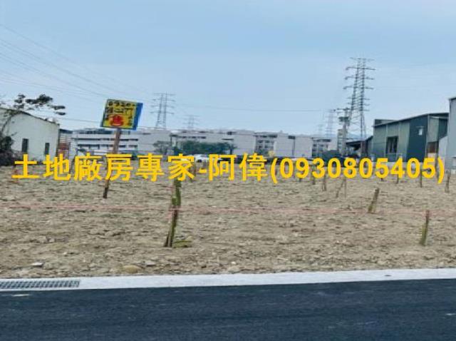 仁武農地-0
